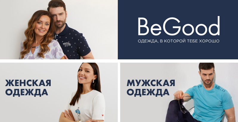 О нас