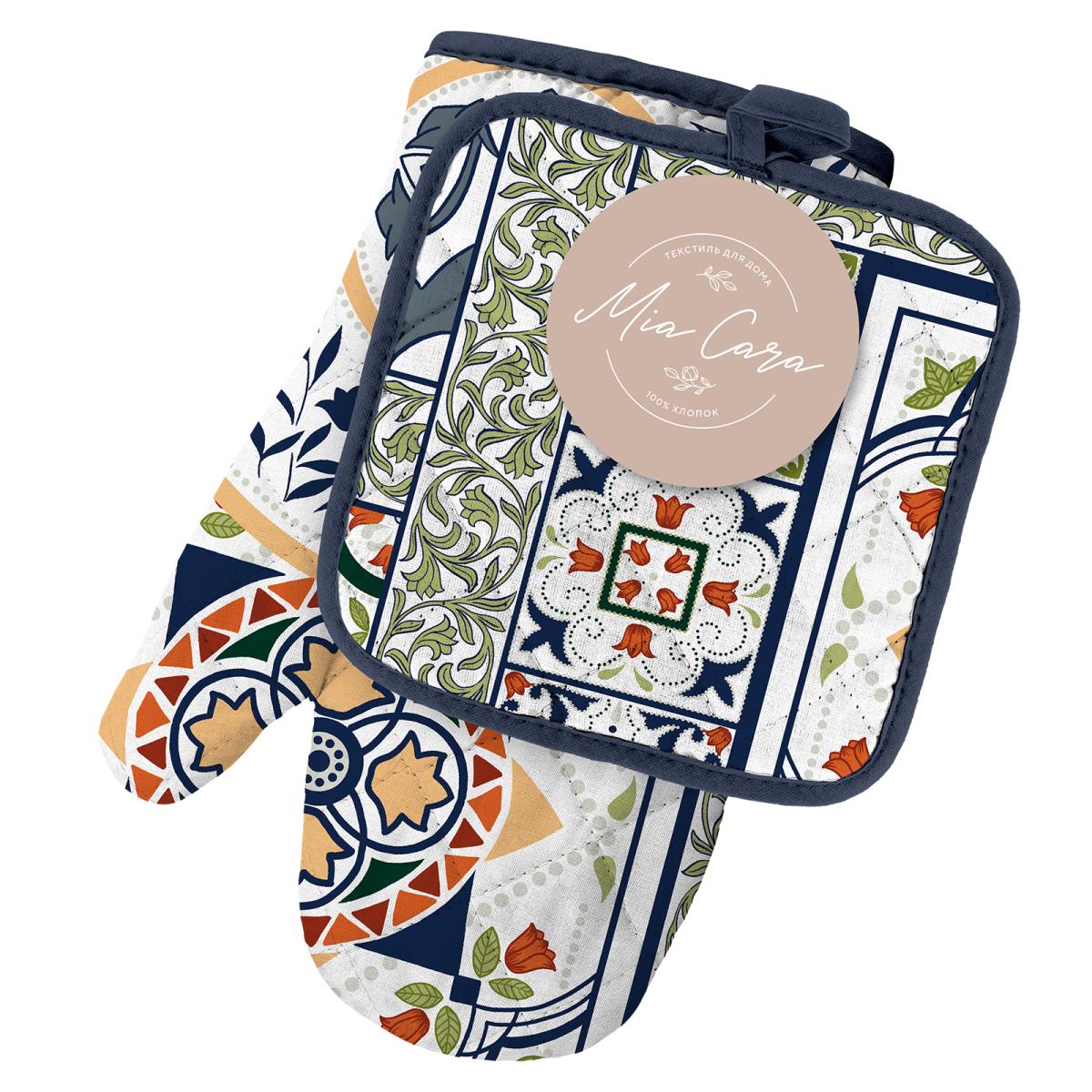 Комплект кухонный Mia Cara Азулежу 2