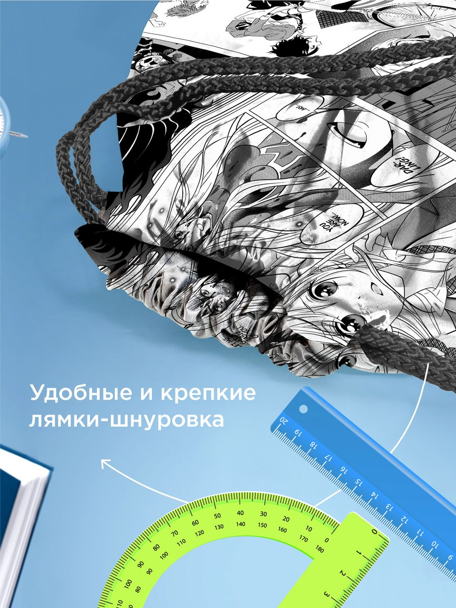 Мешок для обуви Juno Manga anime 2