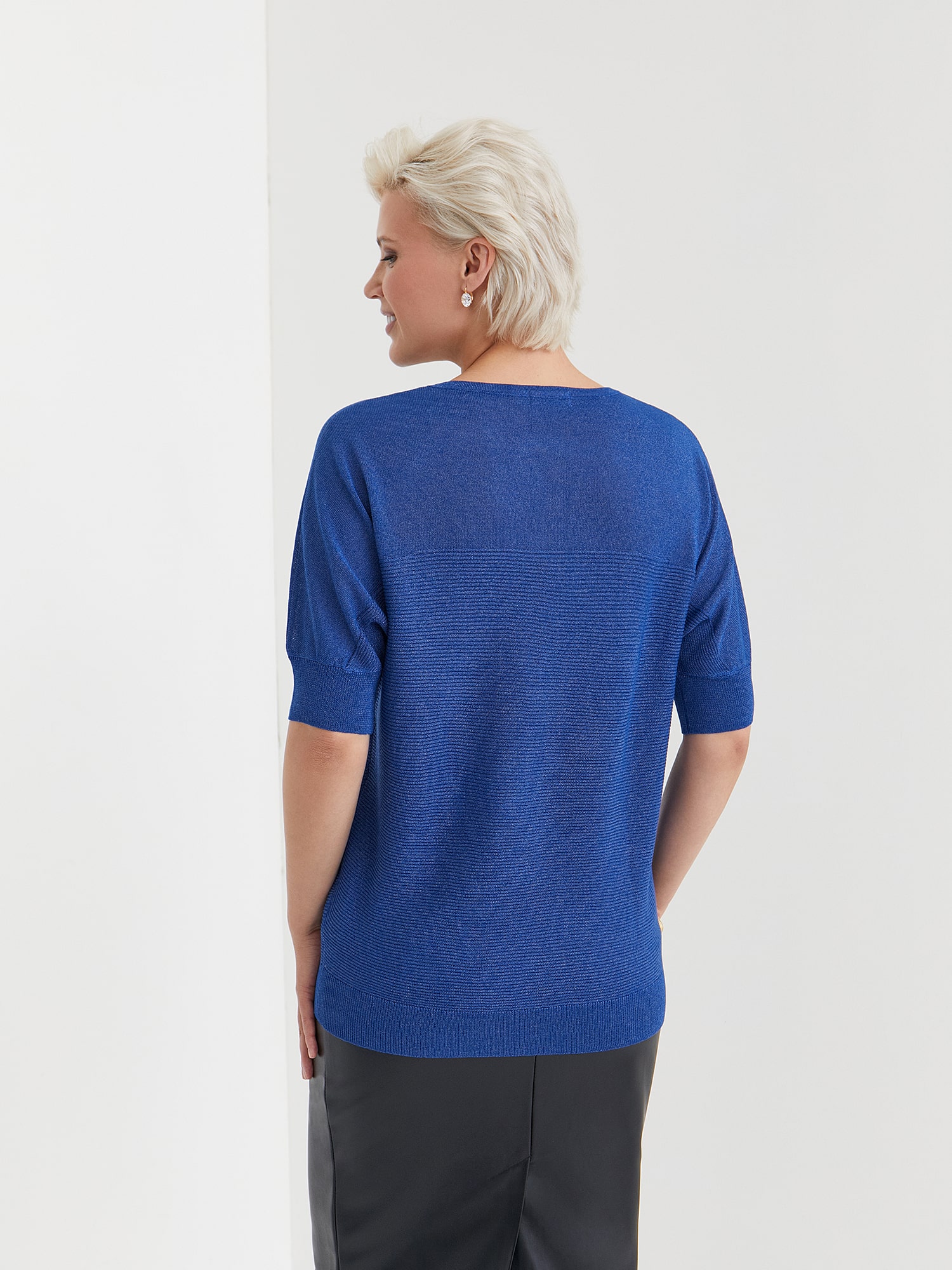 Джемпер BeGood - Будь хорош! 1