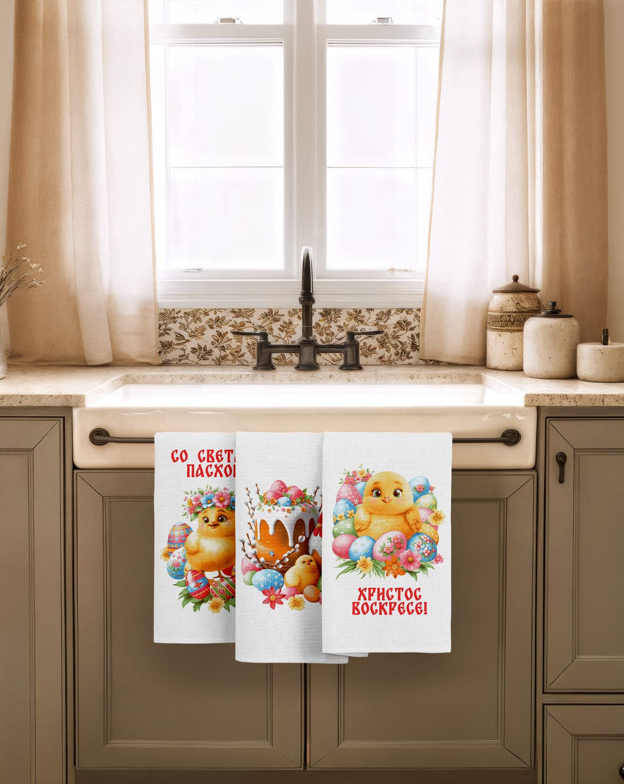 Комплект полотенец Mia Cara Цыплята 2