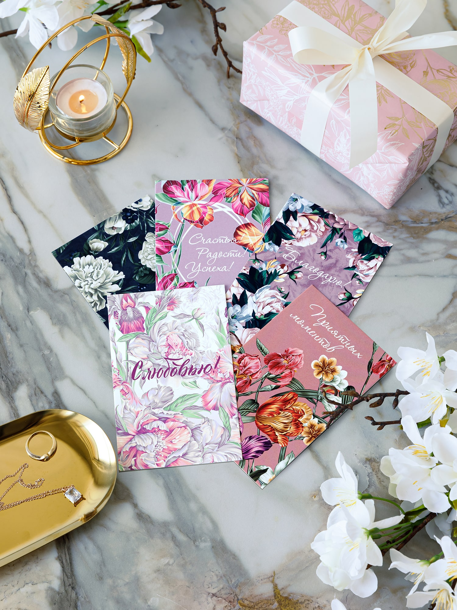 набор открыток Mia Cara 0