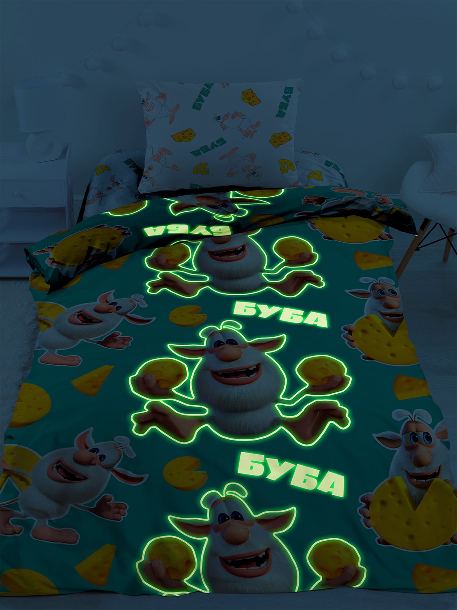 Постельное бельё Непоседа Сырная вечеринка 2