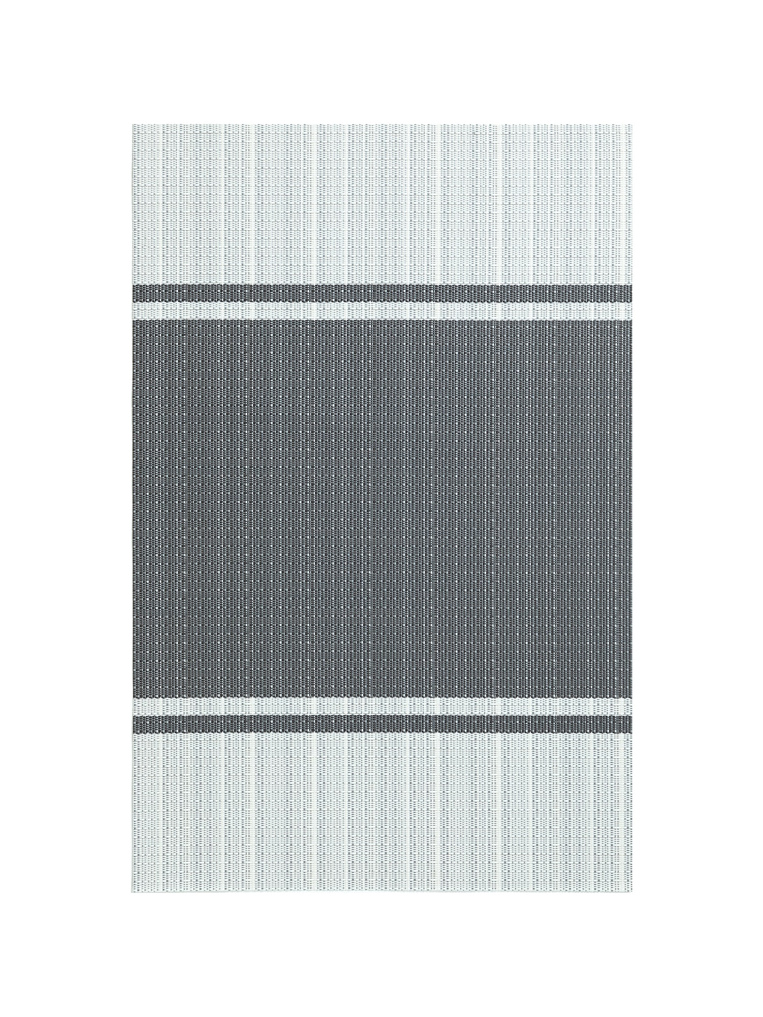 Комплект плейсматов плетеных  "Унисон" Classic stripe 45х30 (4 шт.) 2