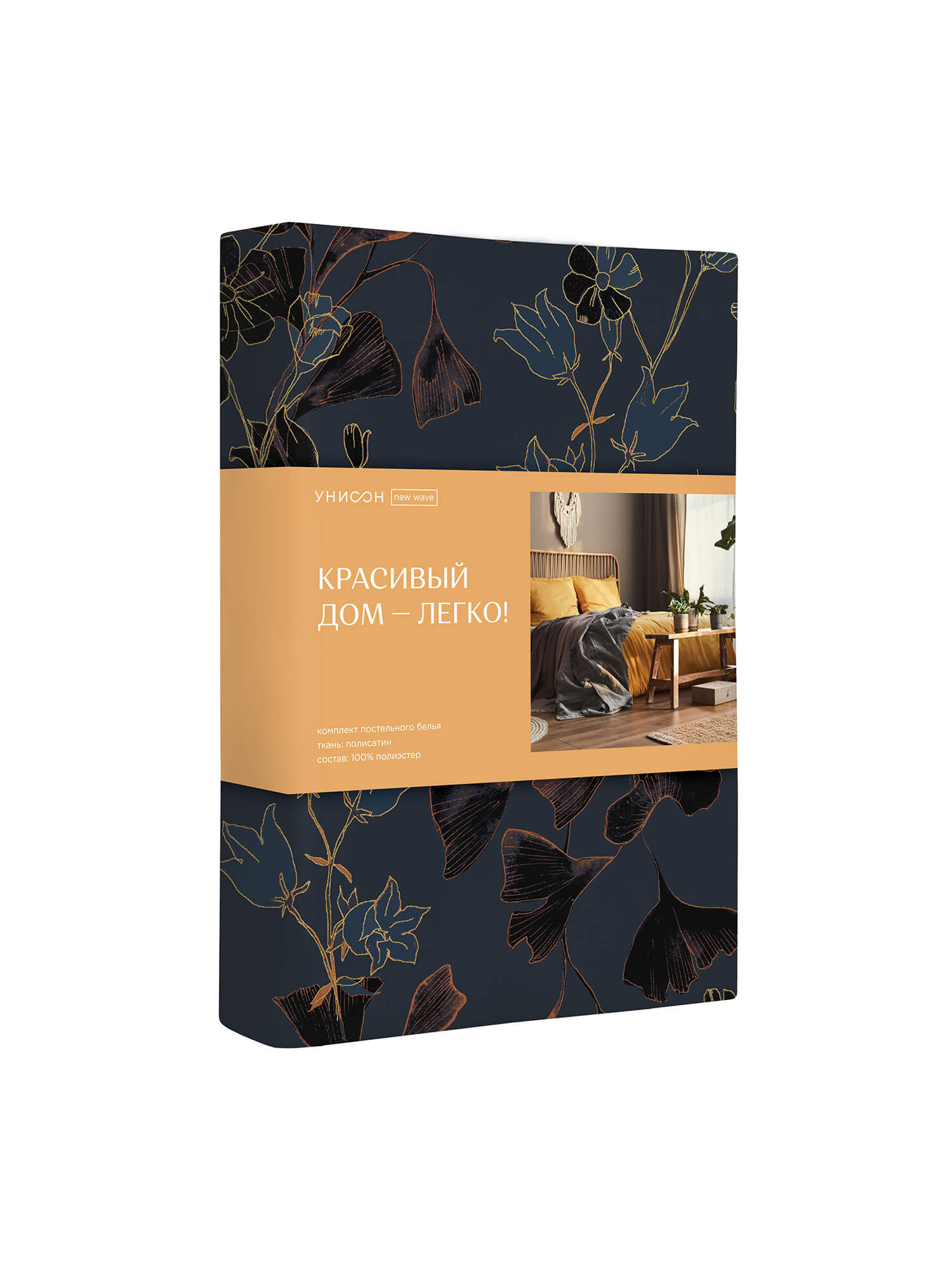 Постельное белье Night garden, Унисон 5