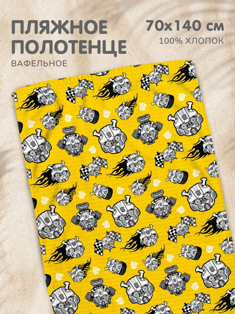 Полотенце Juno Бамблби 2