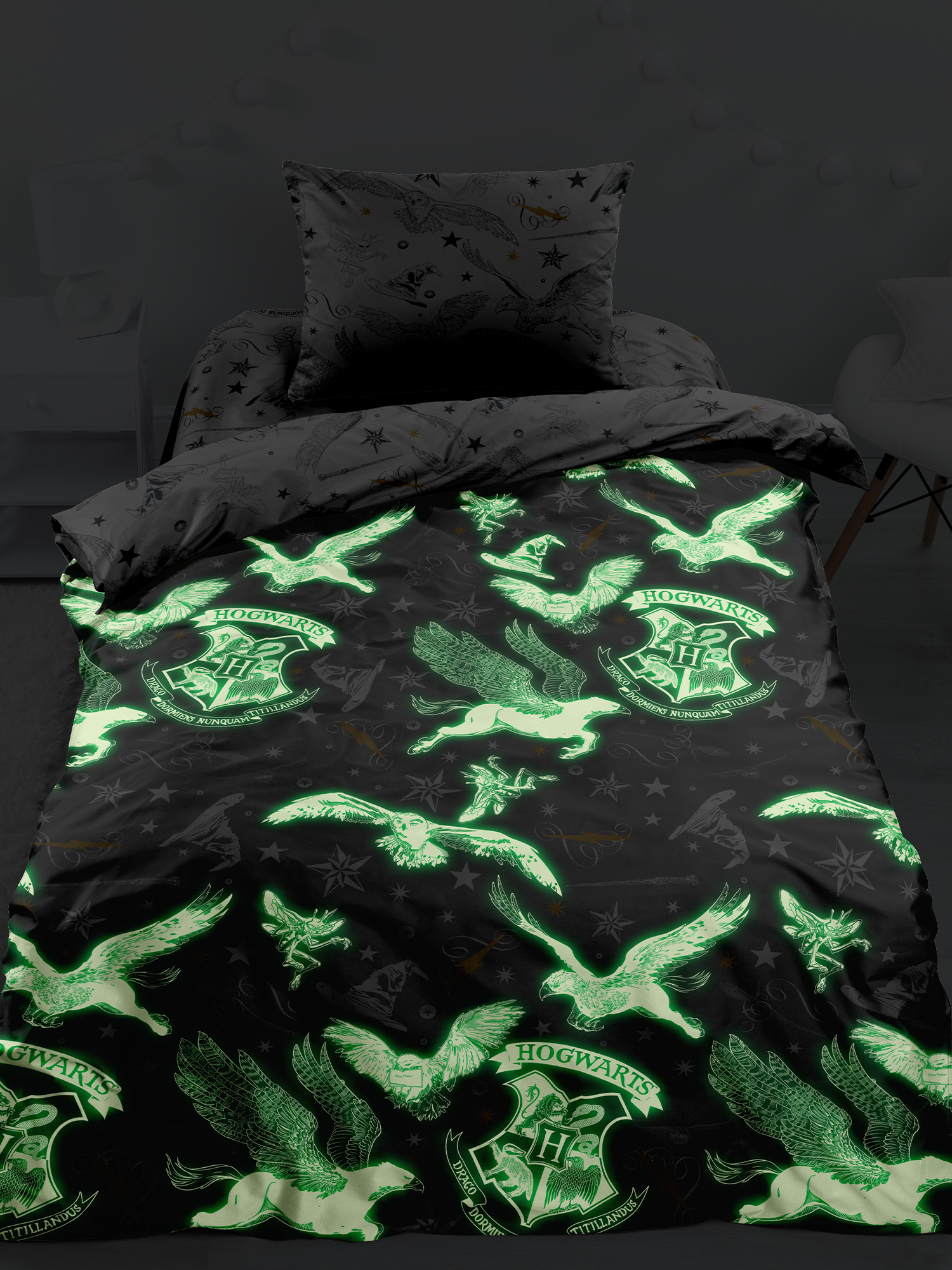 Постельное белье Хогвартс, Непоседа 3