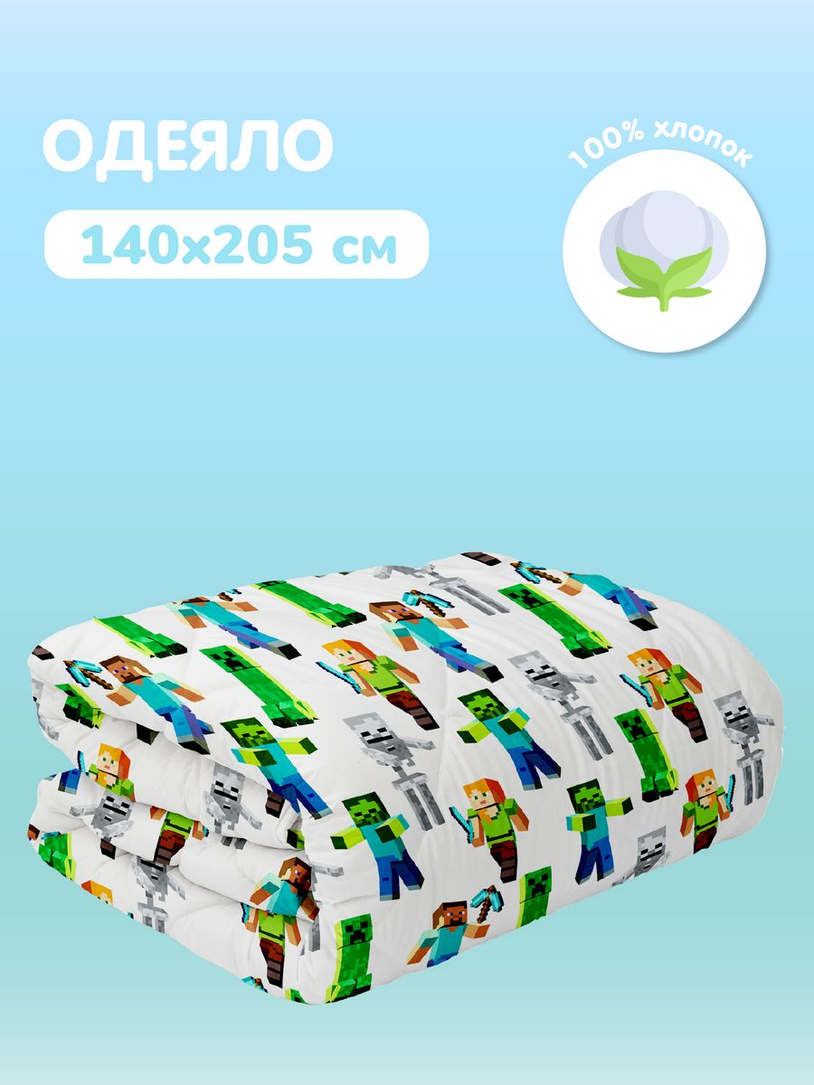 Одеяло Juno Майнкрафт 0