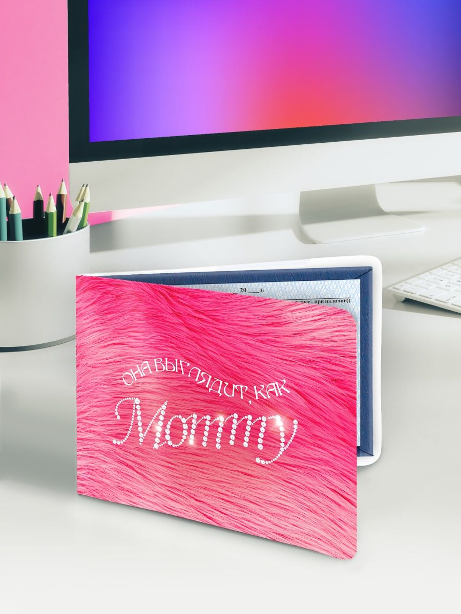 Обложка для студенческого билета Crazy Getup Мамми 1