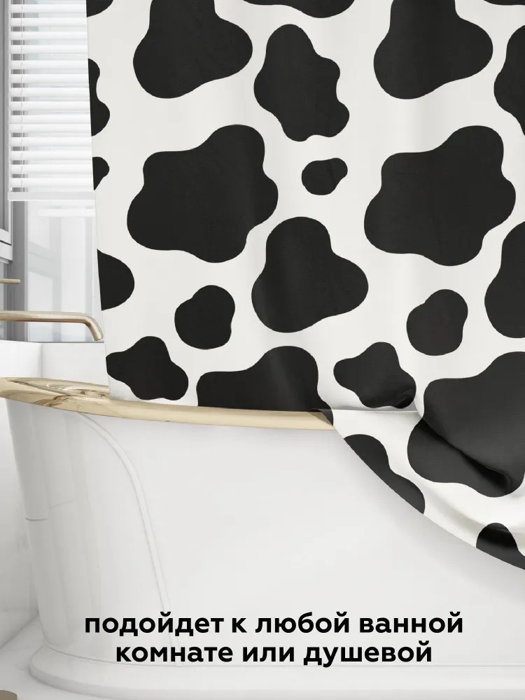 Штора Crazy Getup Cow 1