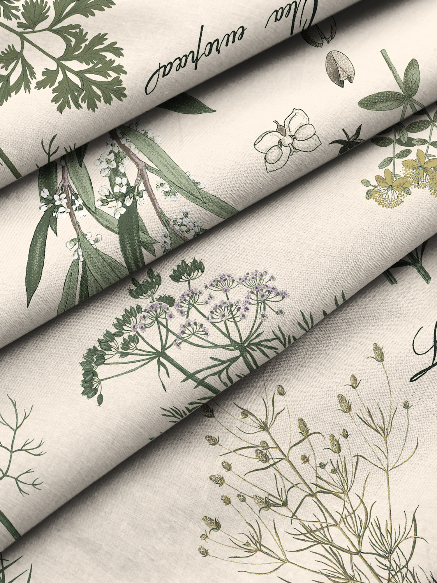 Комплект штор Унисон Botanica 1