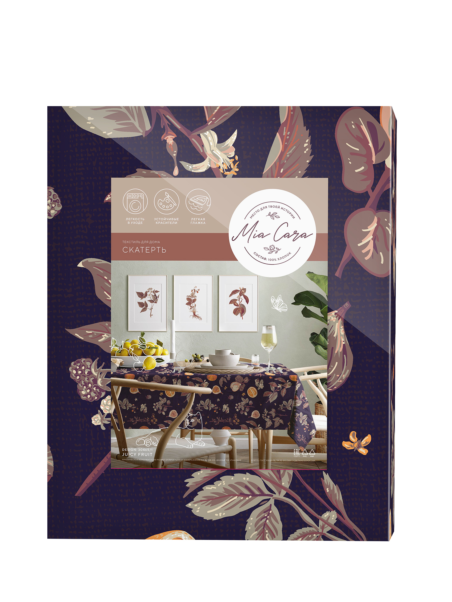 Скатерть Mia Cara Juicy Fruit 6