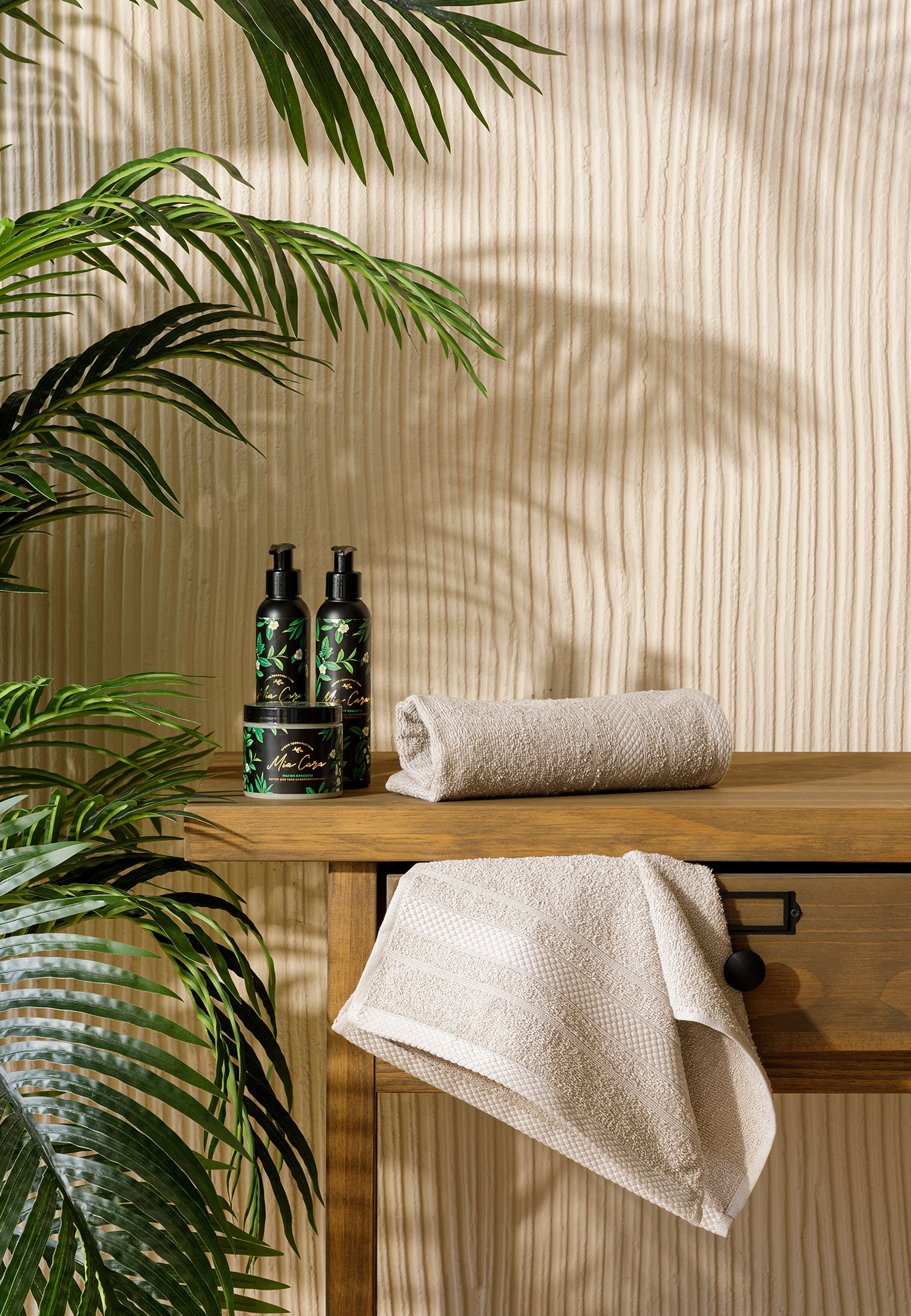 Комплект полотенец Mia Cara Барбара 0