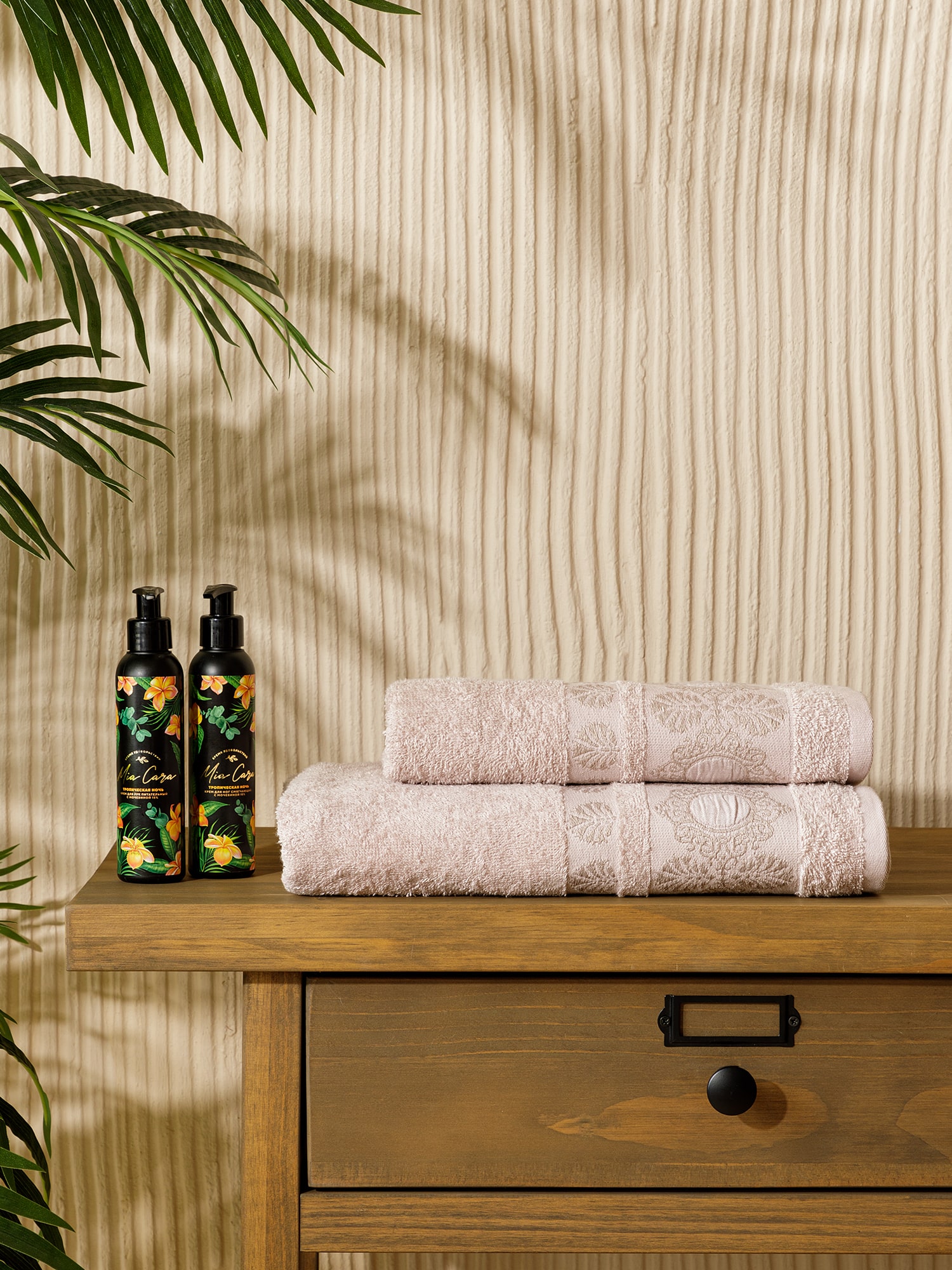 Комплект полотенец Mia Cara Элис 0