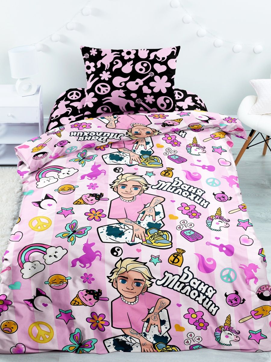 Постельное бельё Непоседа Danya Unicorn 1