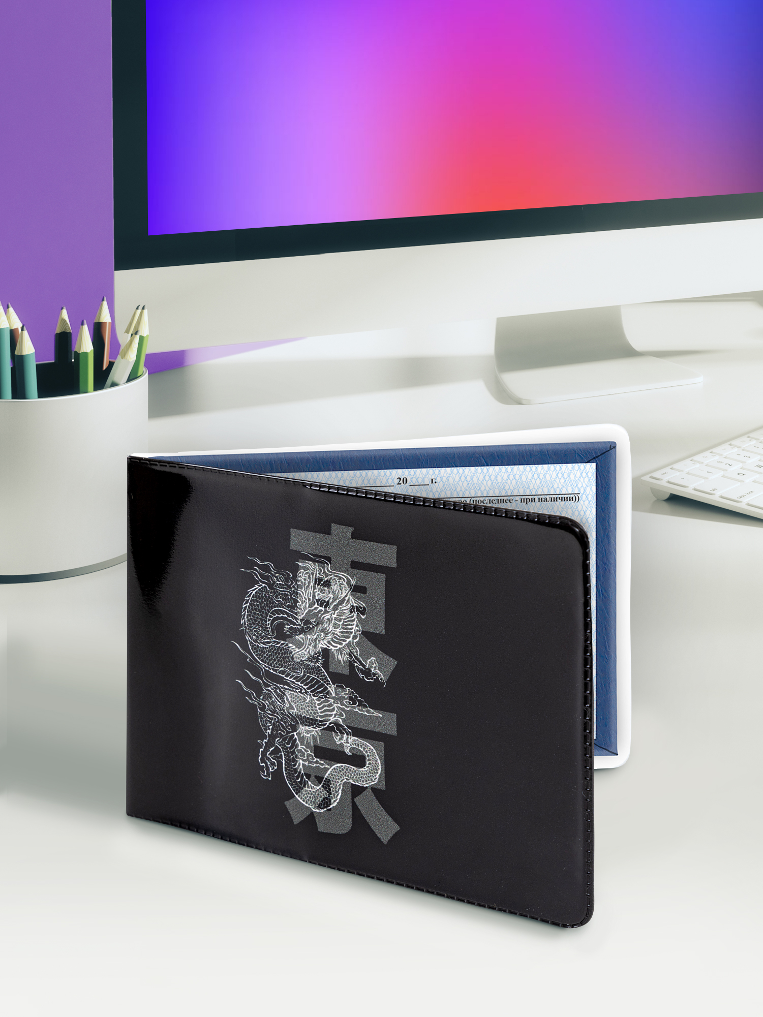 Обложка для студенческого билета "Crazy Getup" Dragon  2