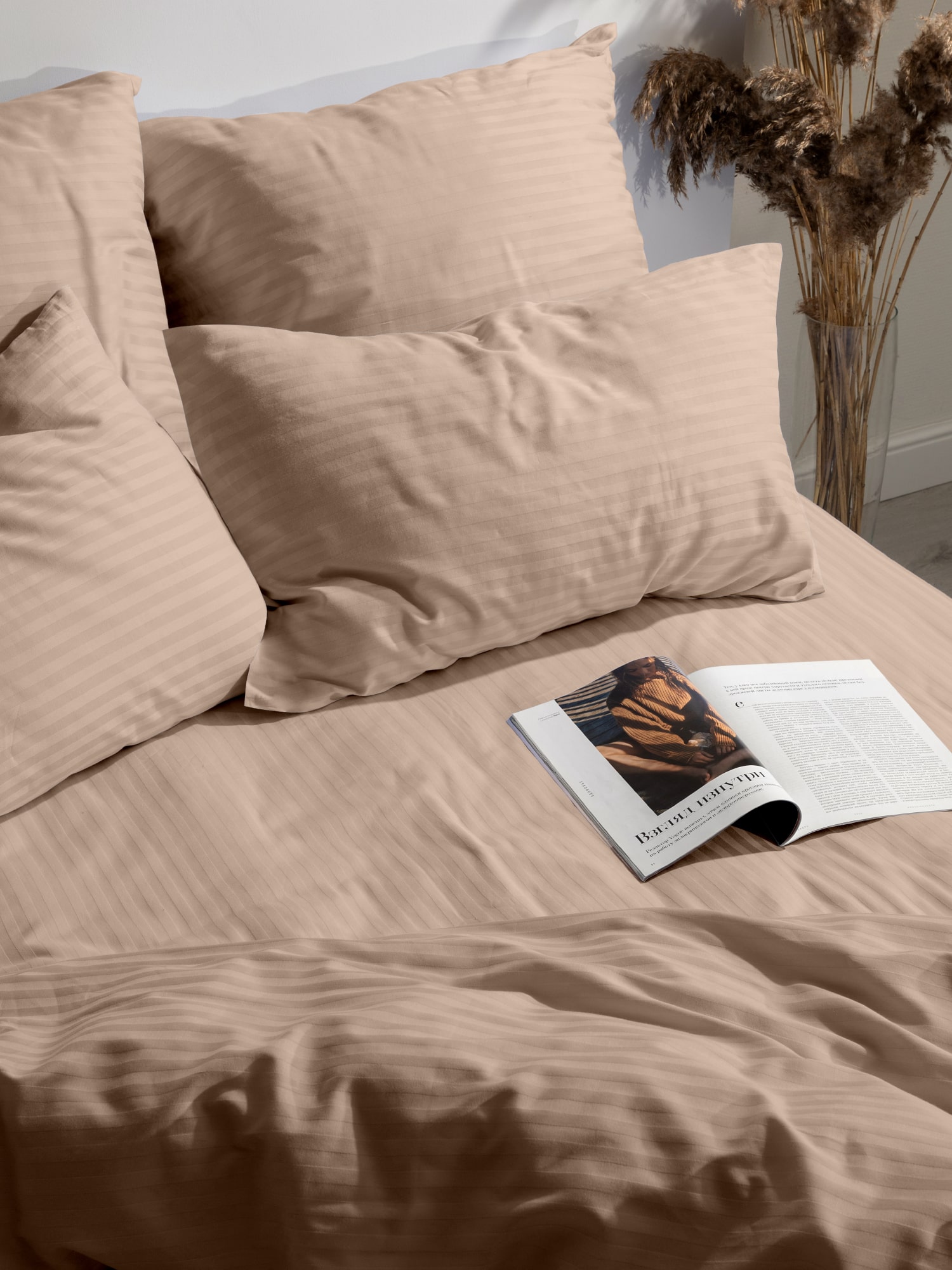 Постельное бельё Унисон Latte 2