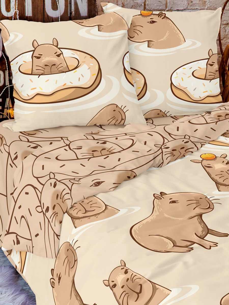 Постельное бельё Crazy Getup Capybara 2