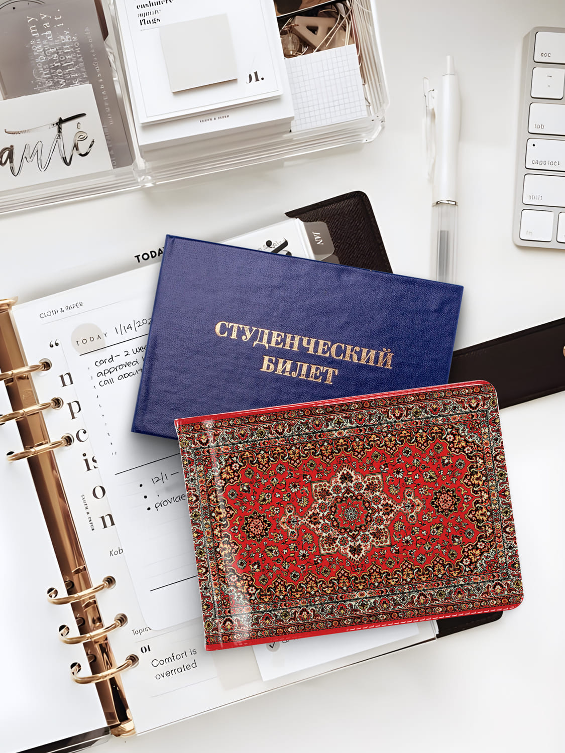 Обложка на студенческий Crazy Getup Ковер 2