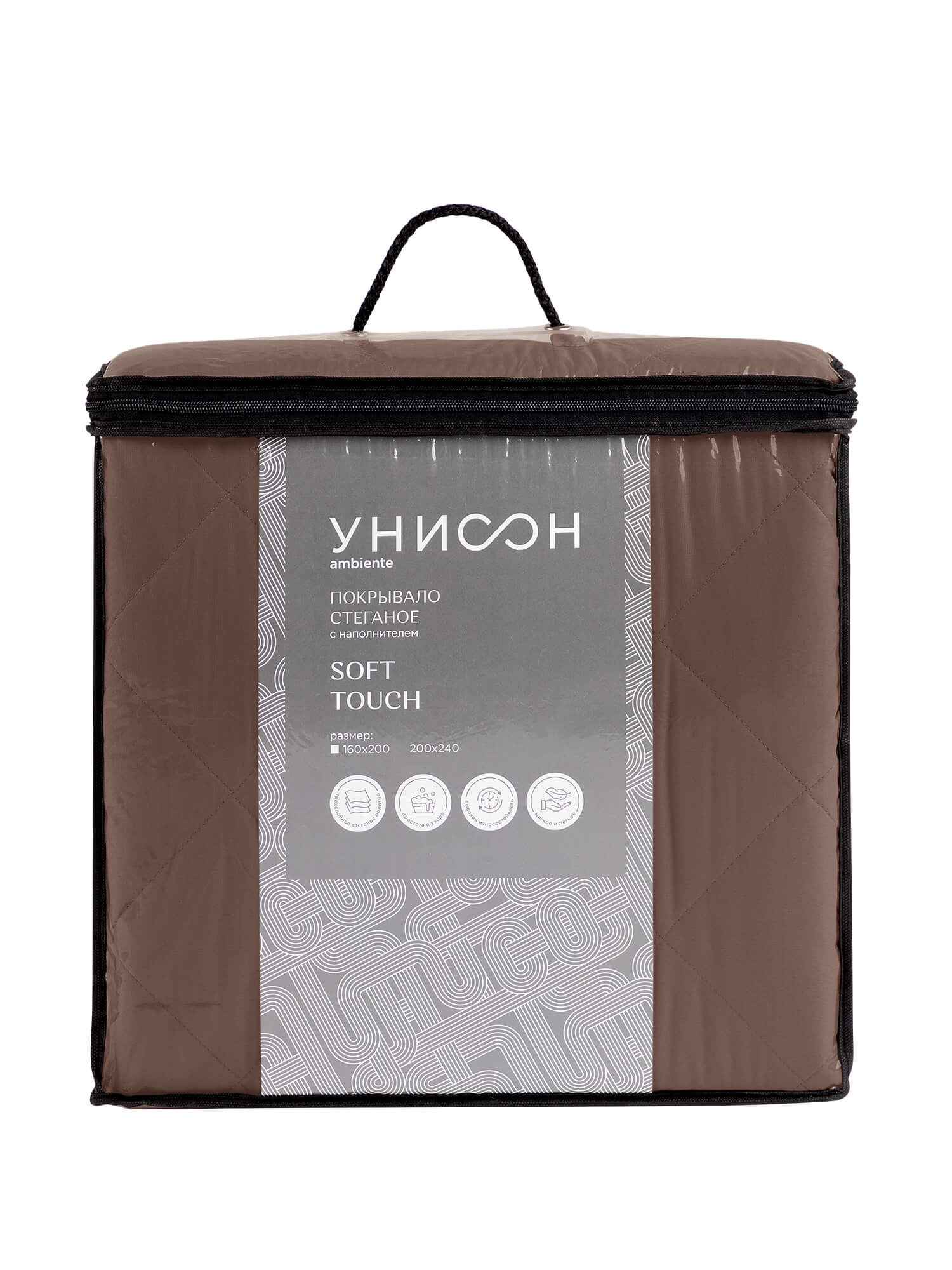 Покрывало Унисон Mocco 4