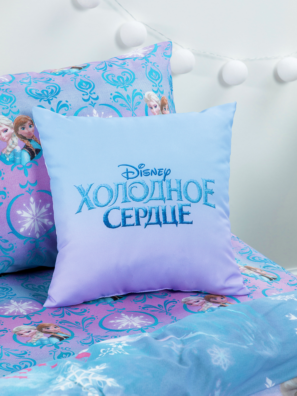 Подушка декоративная габардин "Холодное сердце", Непоседа 1