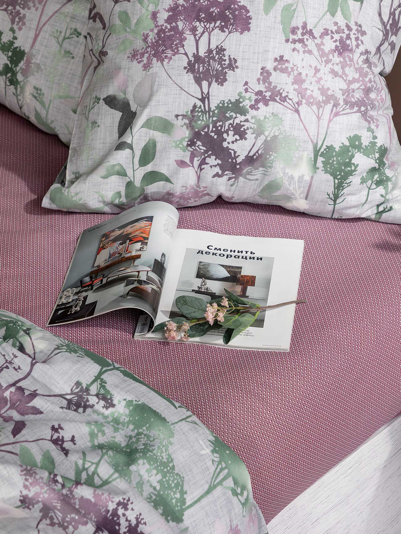 Постельное белье Michelle, Унисон 2