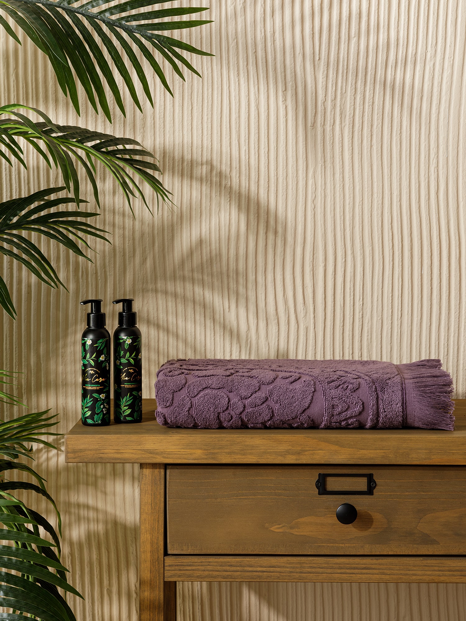 Полотенце махровое "Габи", фиолетовый, Mia Cara 0