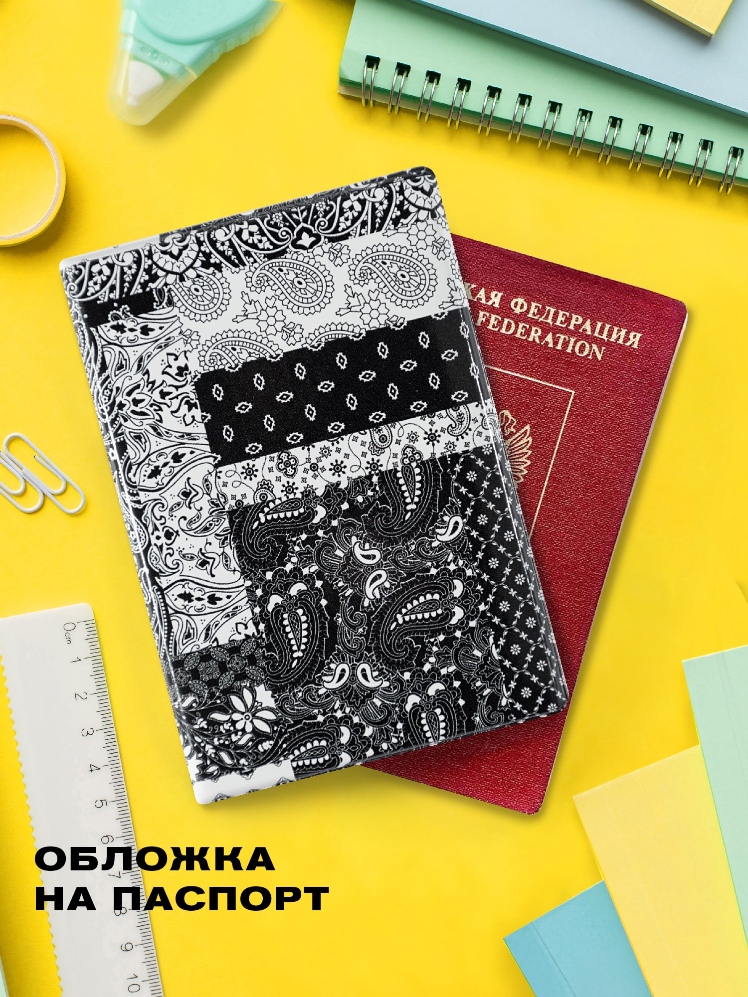 Обложка для паспорта Crazy Getup Bandana 0