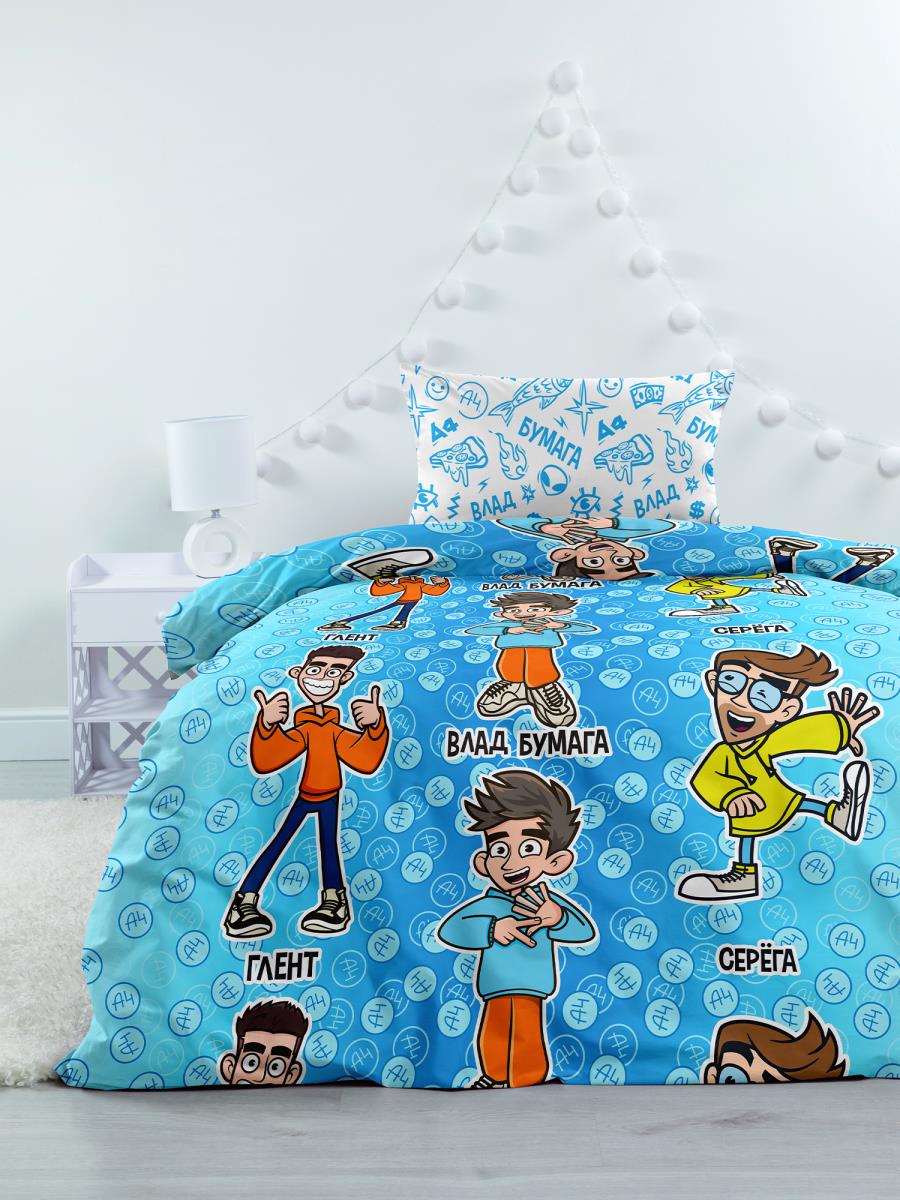 Постельное бельё Непоседа Команда А4 1