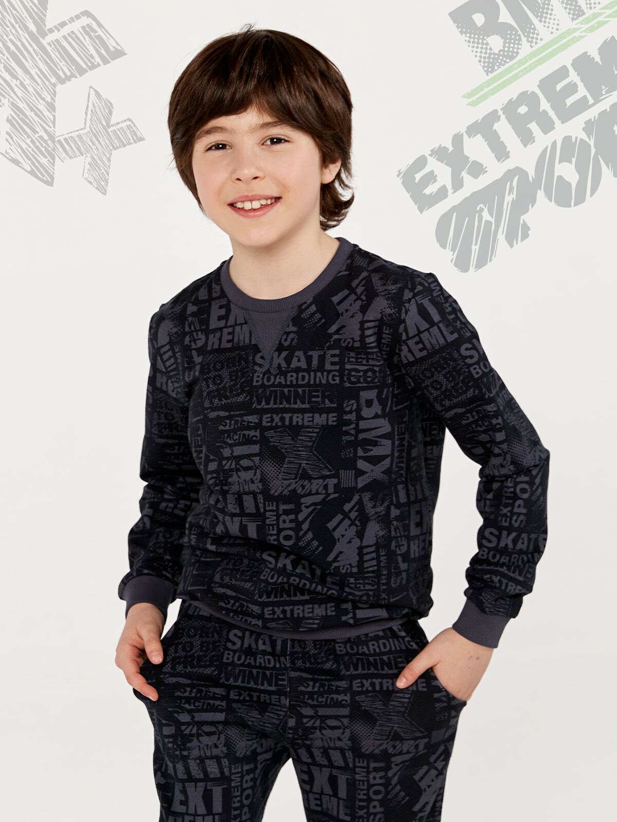 Свитшот Разноцветный, Juno 1