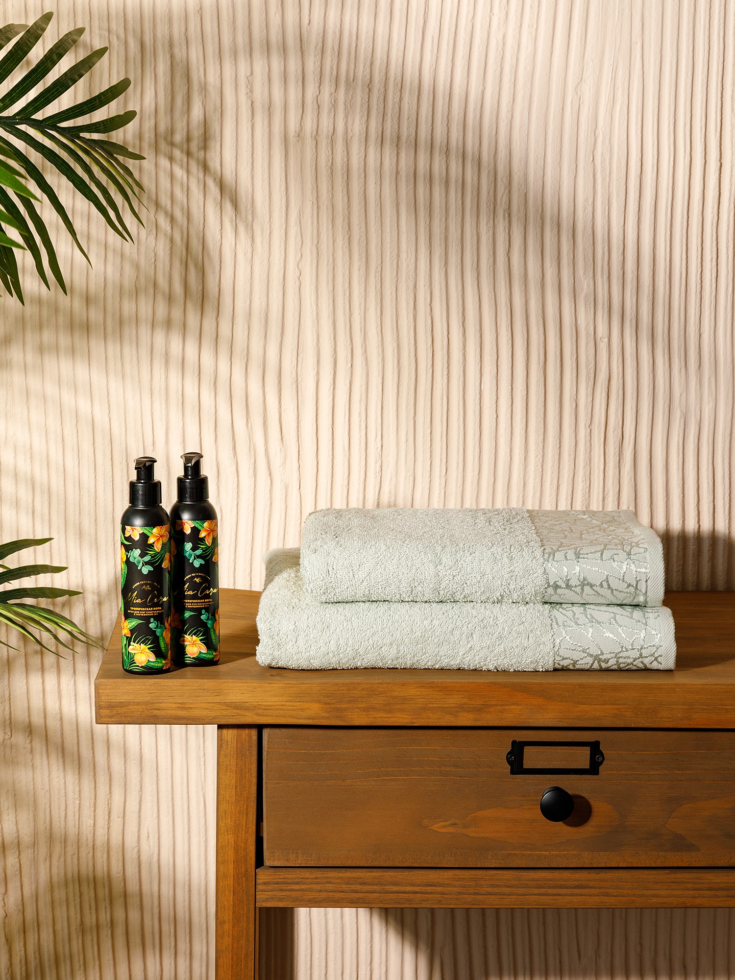 Комплект полотенец Mia Cara Пуатье 0