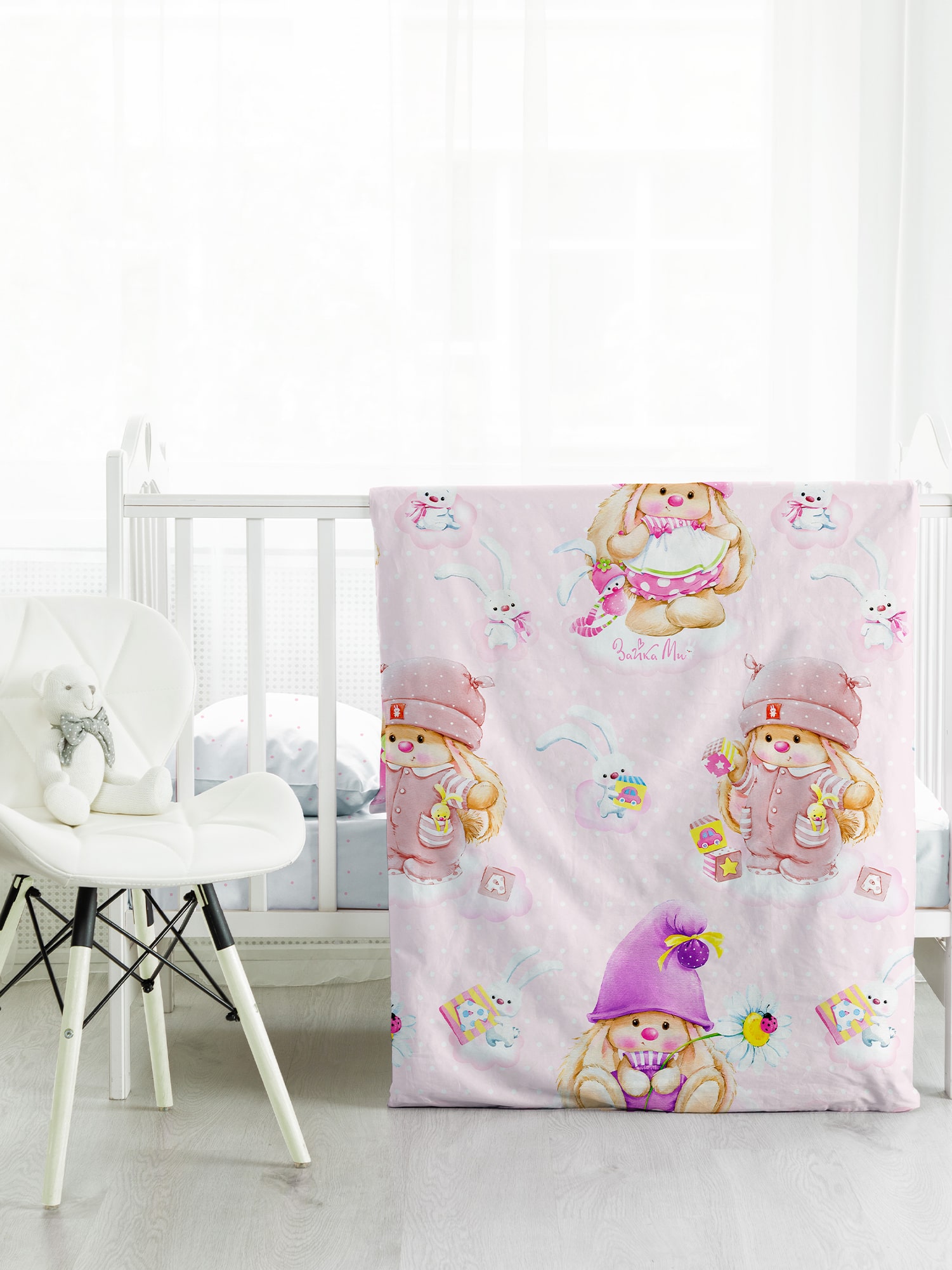 Постельное бельё Непоседа Малышки зайки 0