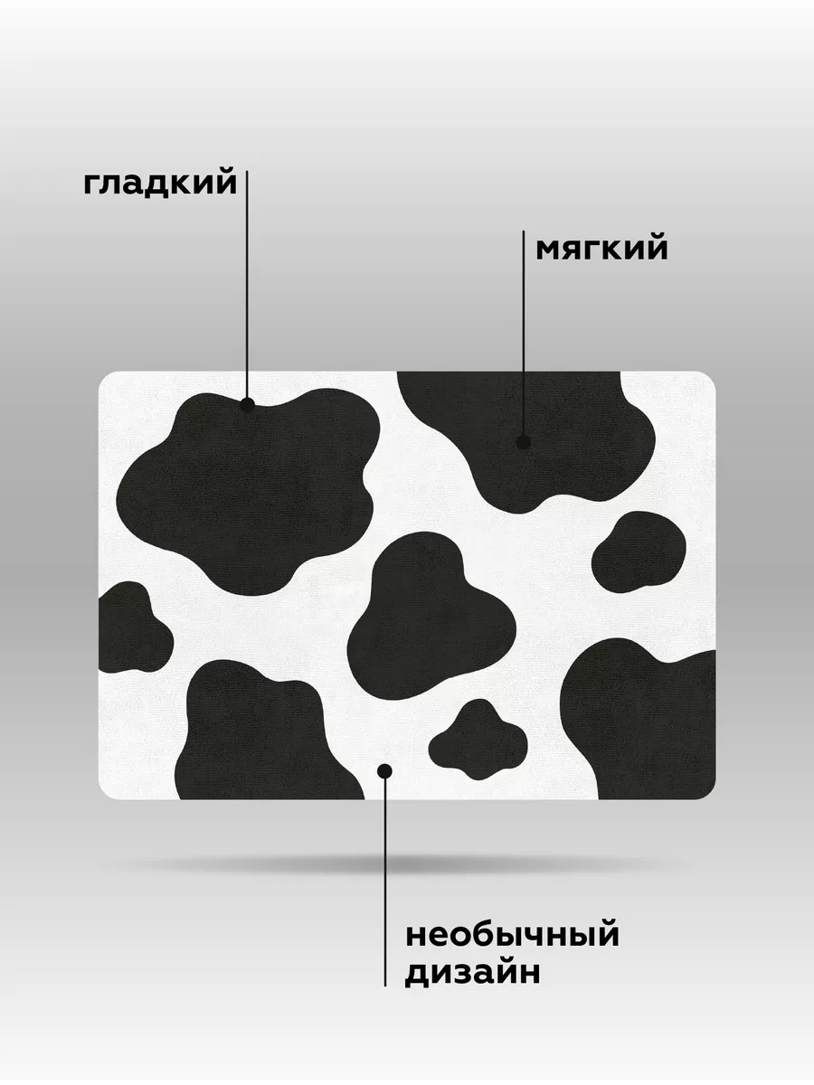 Коврик Crazy Getup Cow 1