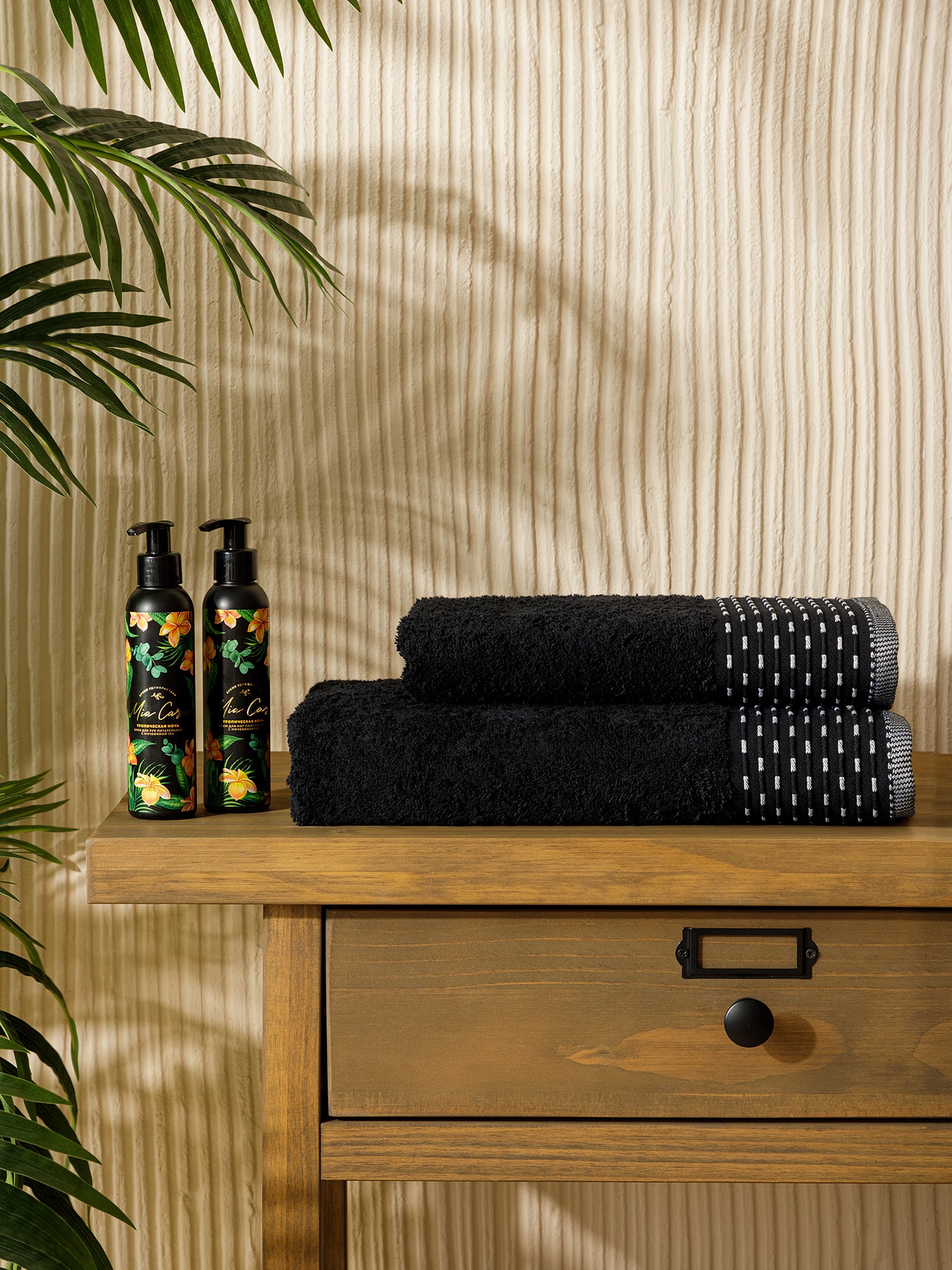 Комплект махровых полотенец "Инь-Ян", черный, Mia Cara 0