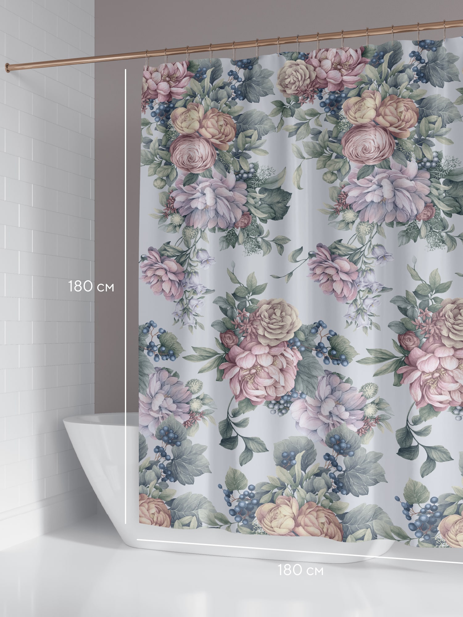 Штора Mia Cara Softness 0