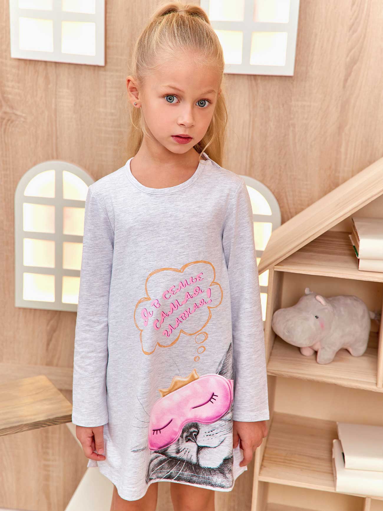 Сорочка Sleepwear Серый меланж кошка, Juno 3