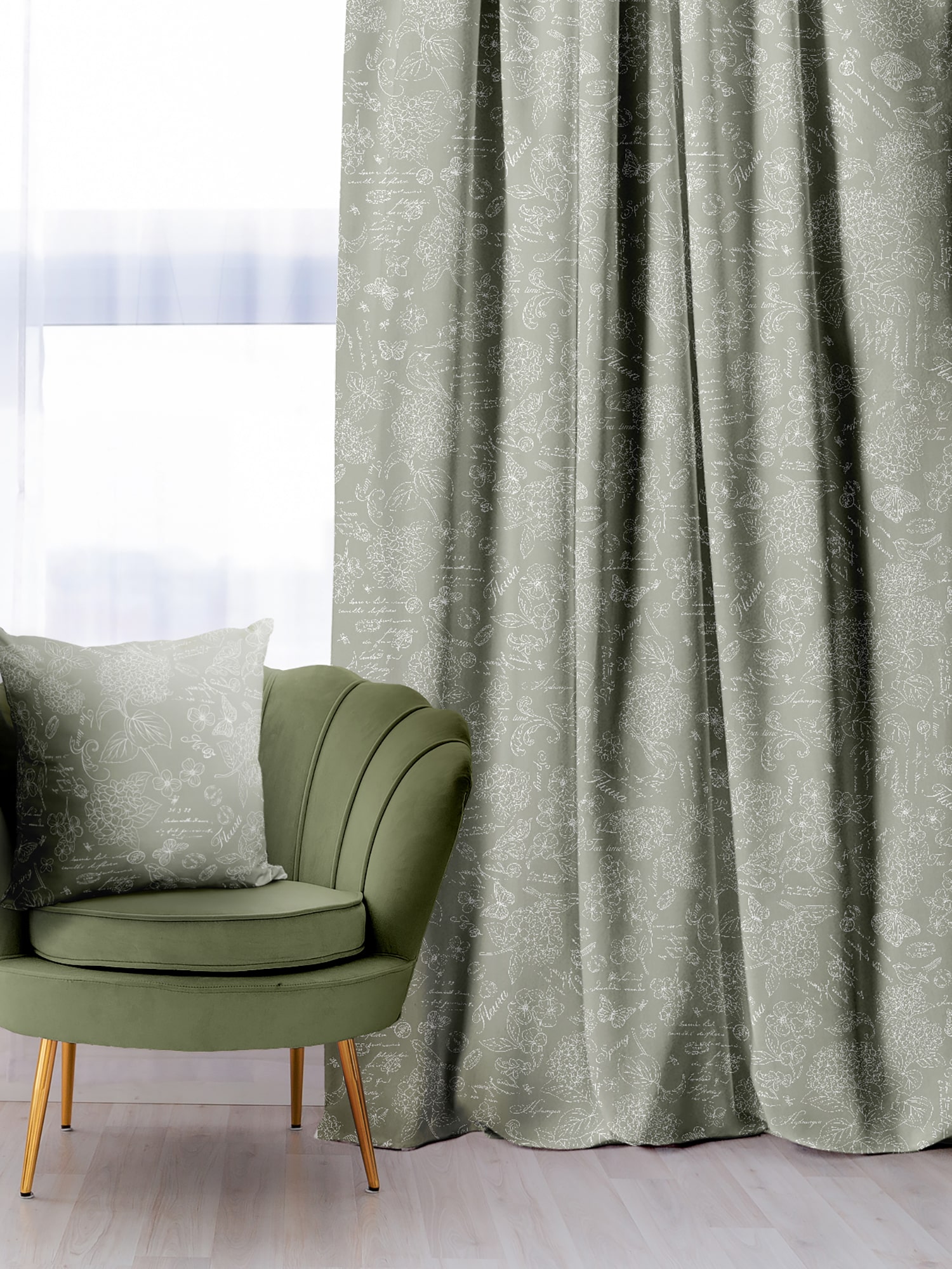 Штора Mia Cara Жозефина 0