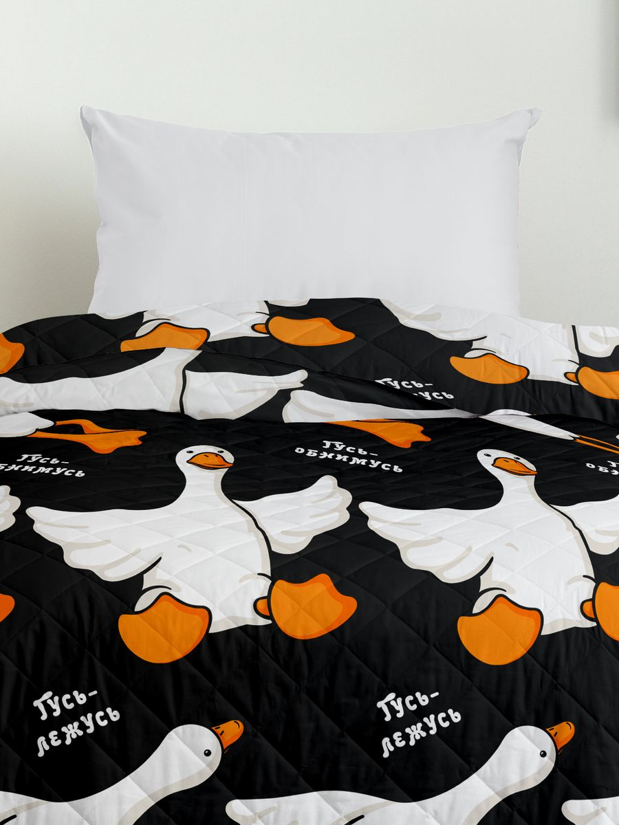 Покрывало Crazy Getup Гусь обнимусь 1