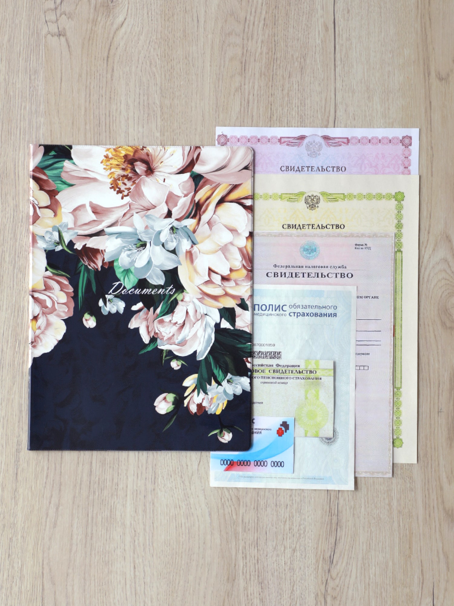 Органайзер для документов "Mia Cara" Ophelia  1