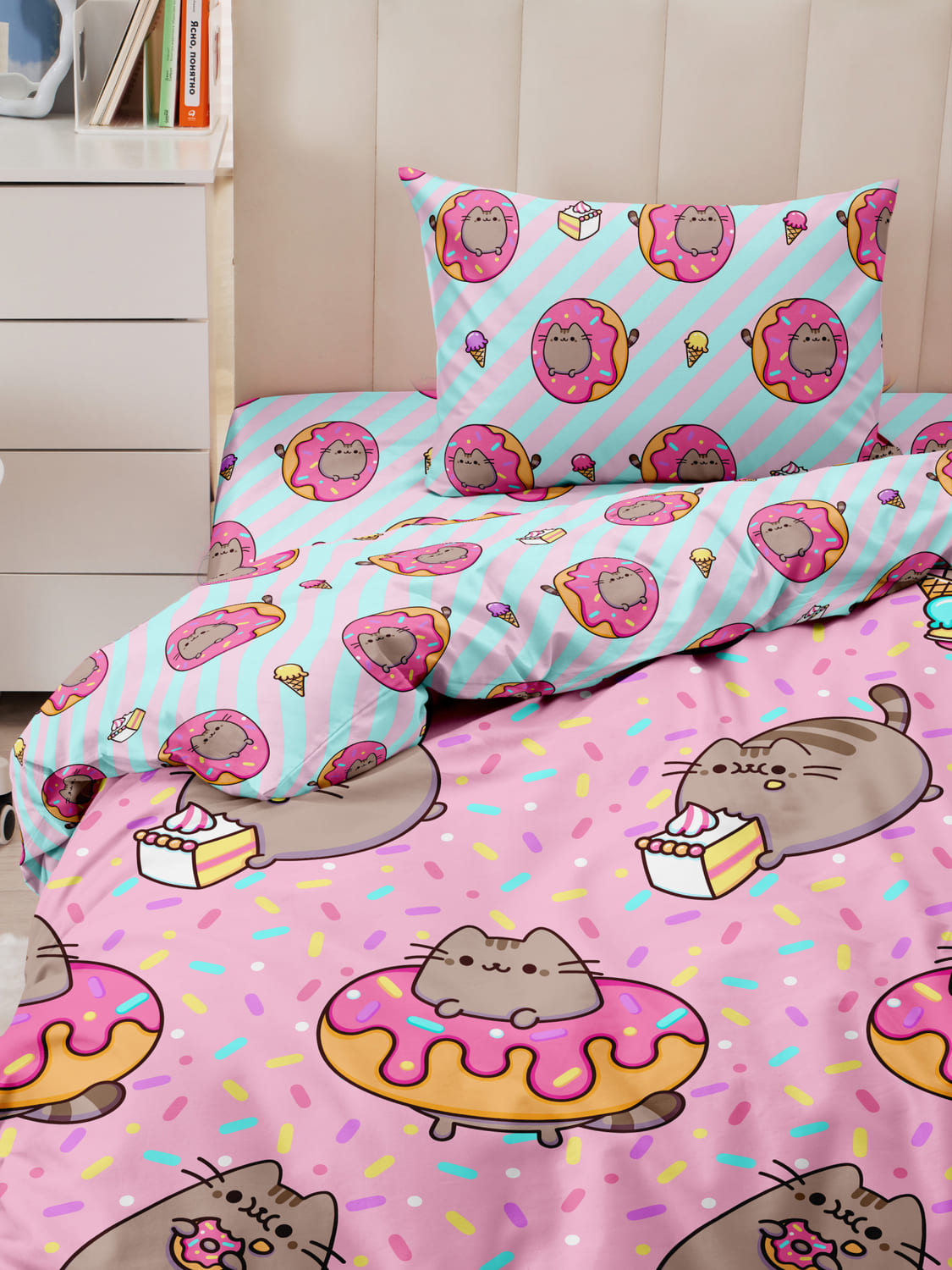 Постельное бельё Crazy Getup Пушин 0