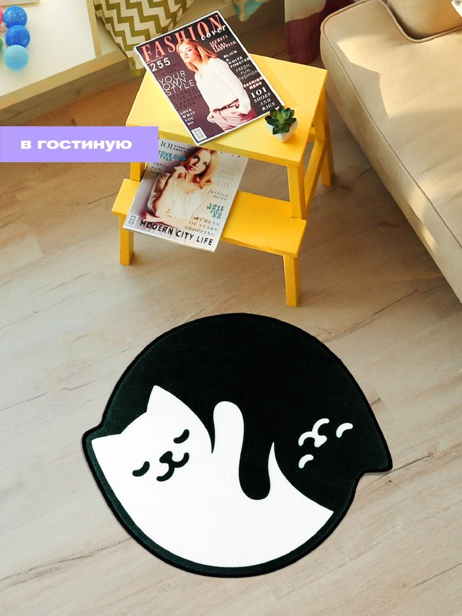 Коврик Crazy Getup Yin-Yang 2