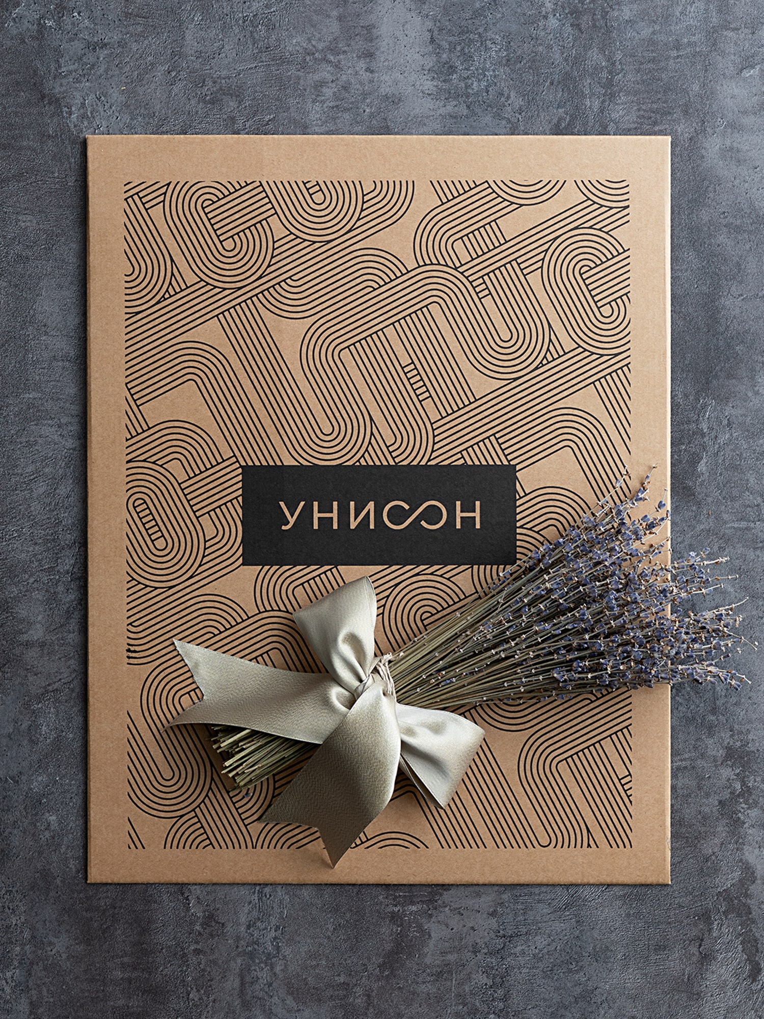 Набор из 3х постеров "Унисон" Giardino 7