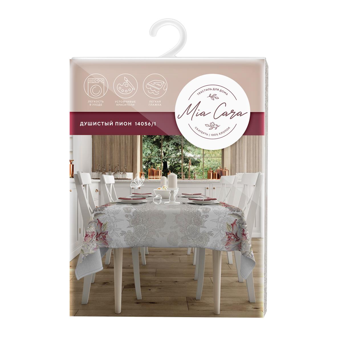 Скатерть Романтика Пион 2