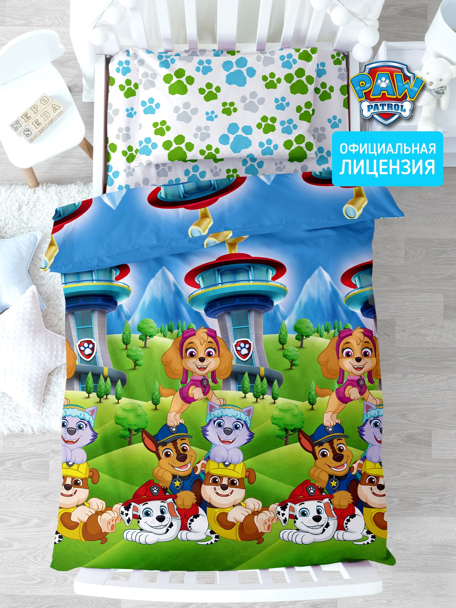 Постельное бельё Непоседа База спасателей 0