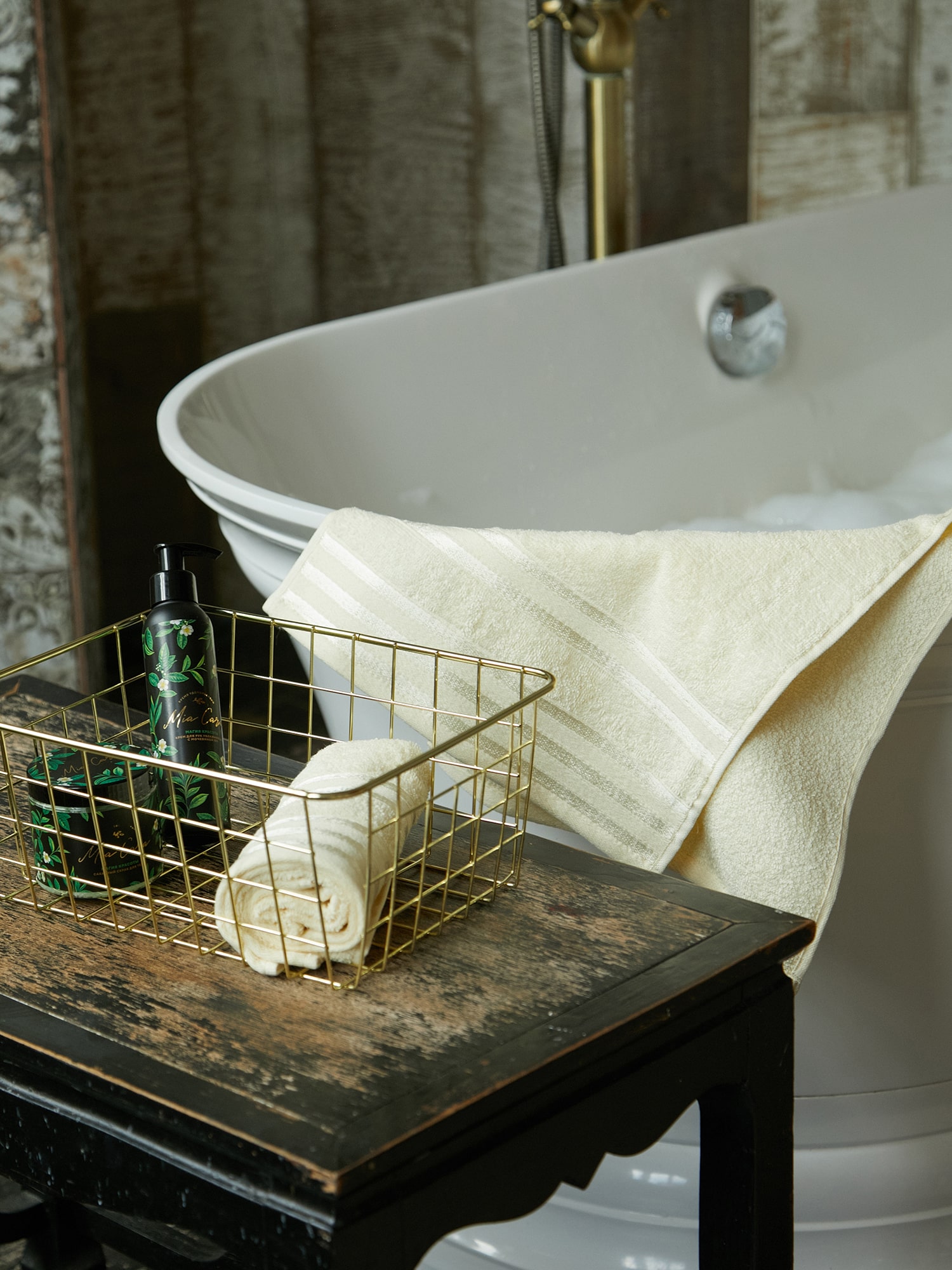 Комплект полотенец Mia Cara Патрисия 2