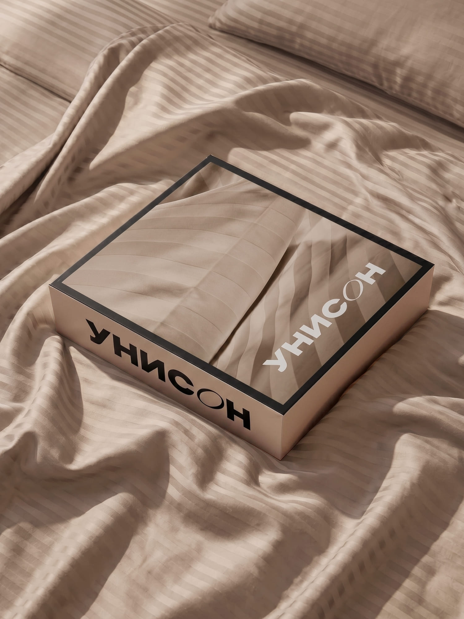 Постельное бельё, Унисон, Латте 12
