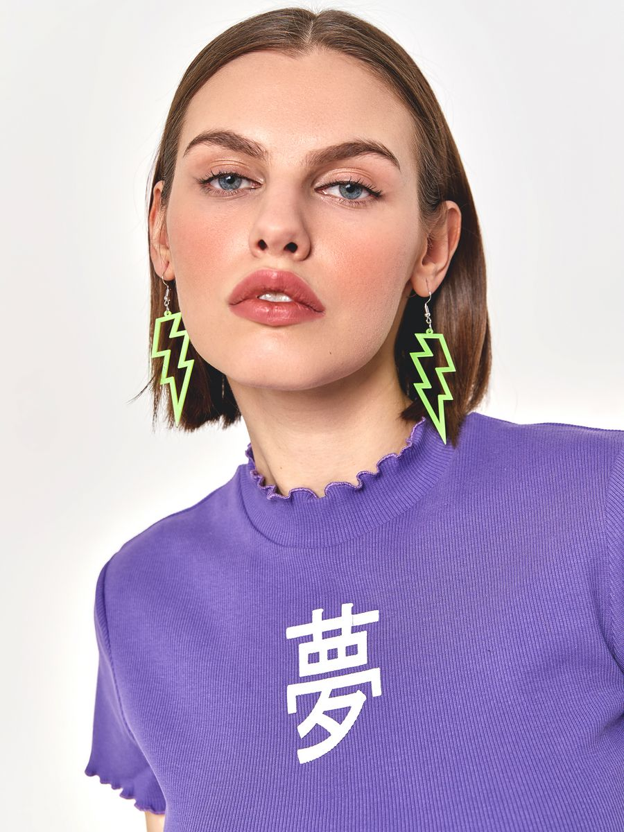 Футболка Crazy Getup 2