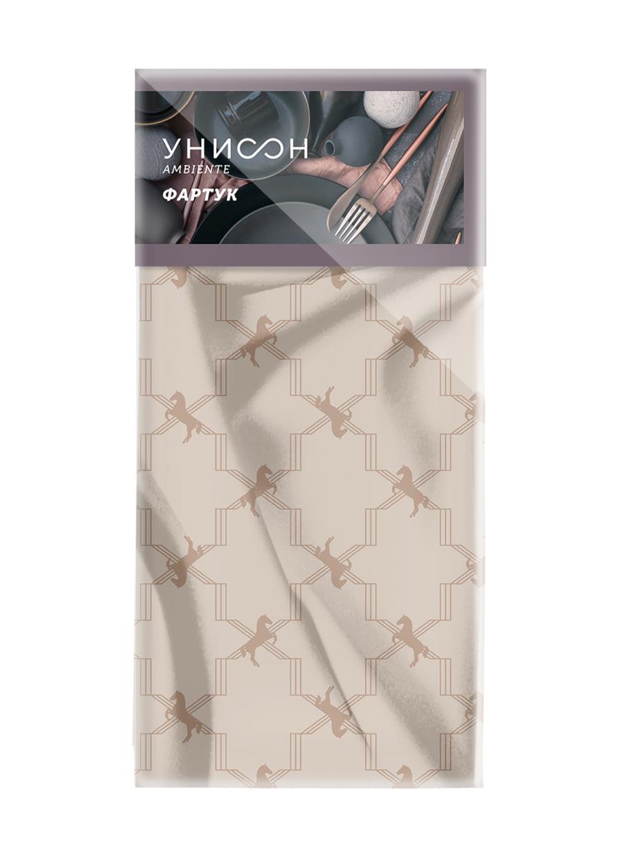 Фартук "British club", Унисон 5