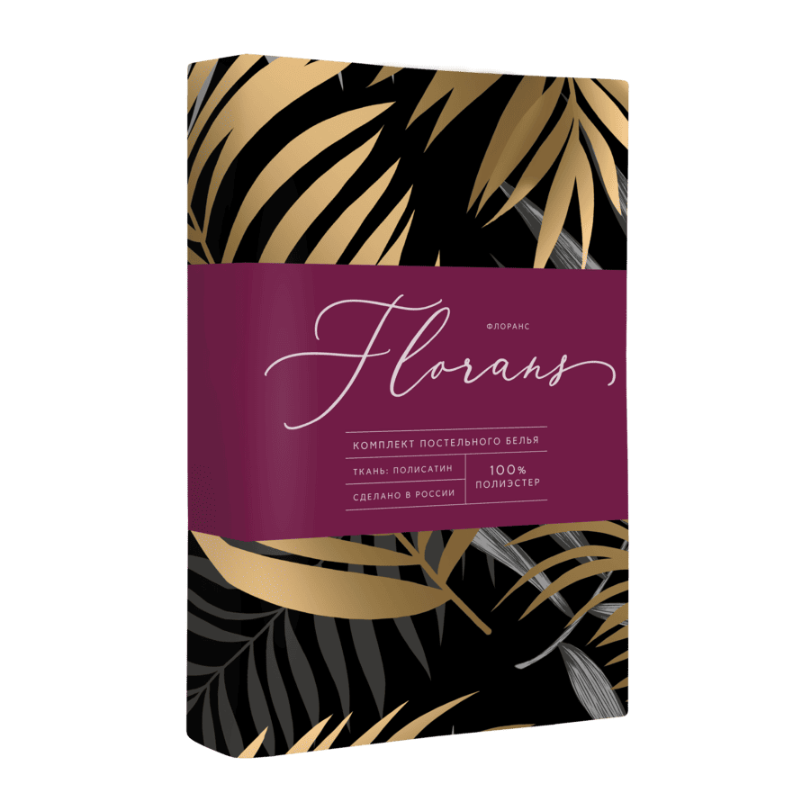 Постельное бельё Флоранс Тропическая ночь 7
