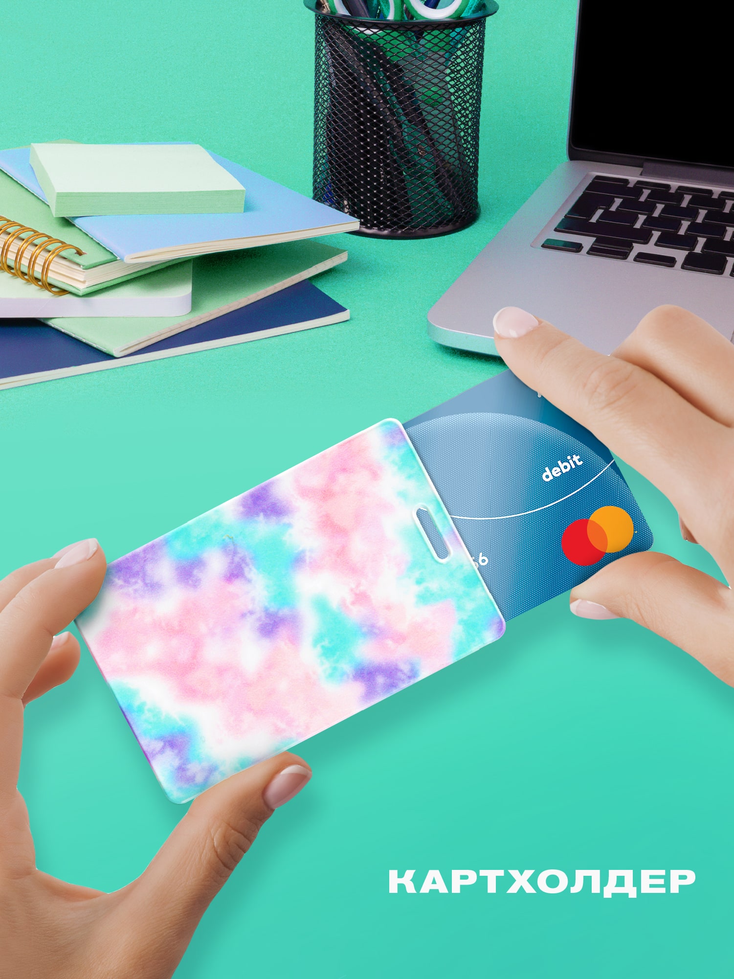 Чехол для карт "Crazy Getup" Tie dye  0